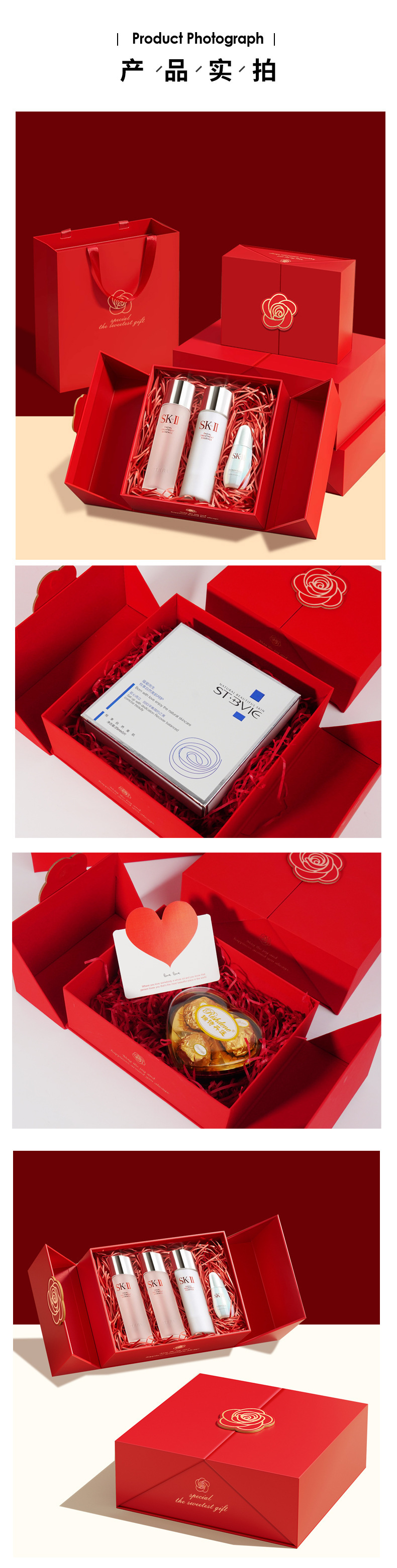 红色详情页_06.jpg?x-oss-process=image/format,png