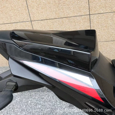 for Suzuki Gsx250/Gsx250R Modified Rear: Motorcycle tail