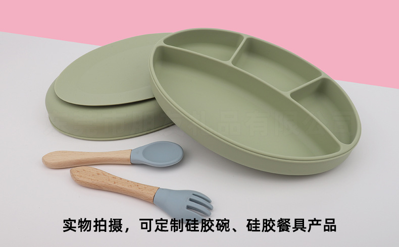 实物拍照，喂养辅食吸盘碗勺