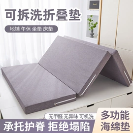 四件套;床罩床笠;纤维被