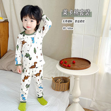 ����С����ins����������˯��80-160cmŮ���޹Ƿ��Ʊ�ů�������