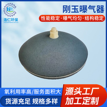 ΢�ׄ����ؚ����ؚ��^ �������մ��ؚ�PĤƬʽ΢���ؚ������l