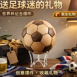 木质工艺品;美发梳;香托/香盘