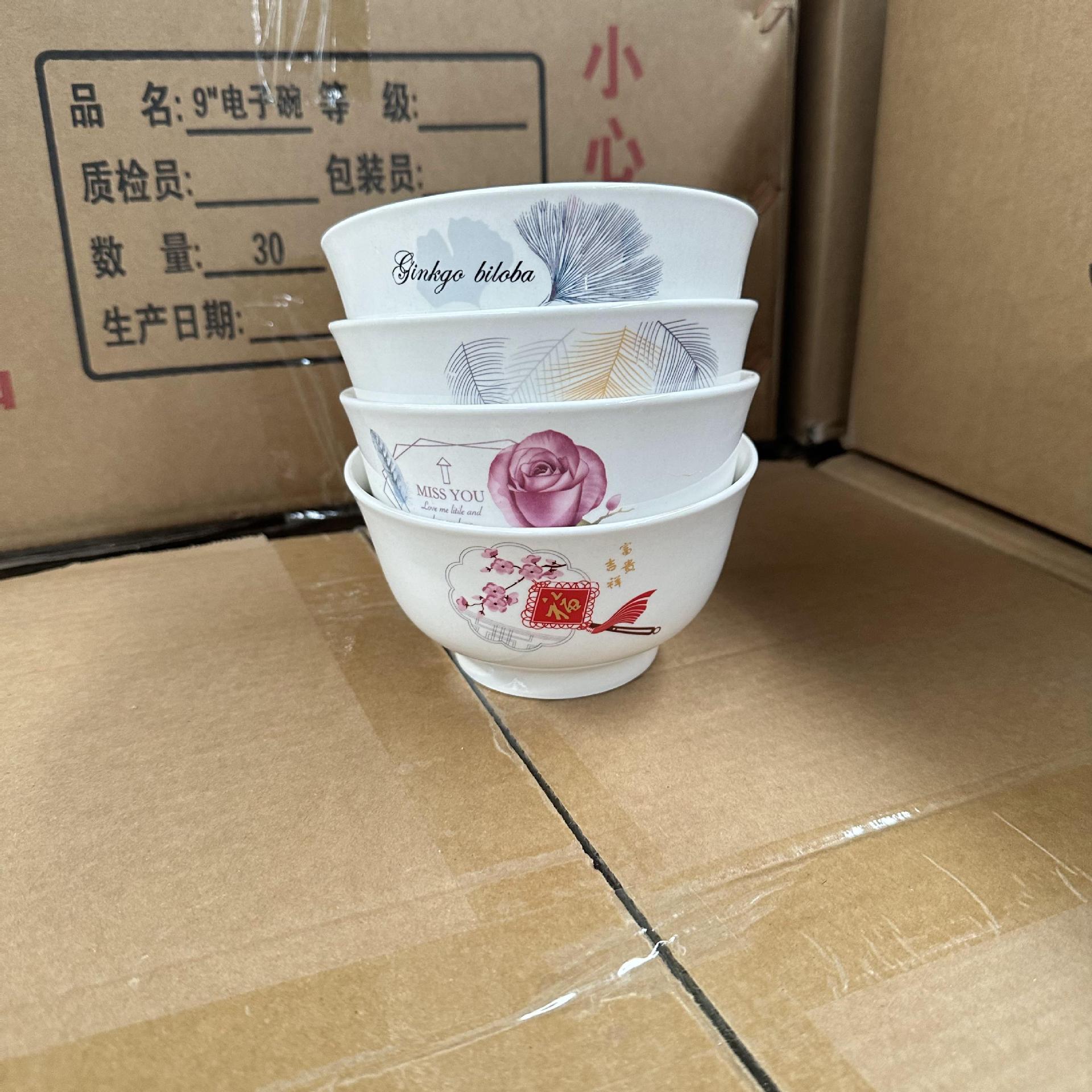 日用百货批发陶瓷餐具5英寸高脚碗陶瓷米饭碗家用面条碗摆地摊