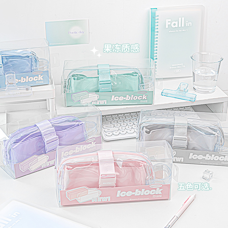 RosyPosy suave conjunto pequeño cuadrado congelado extraíble caja de lápiz 2,0 hielo transparente de gran capacidad textura papelería caja de lápiz de almacenamiento
