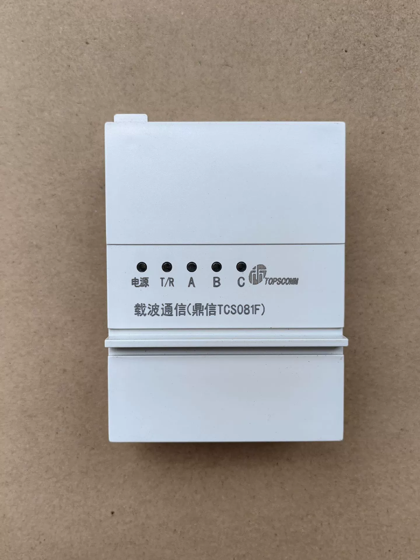 Dingxin 081F маршрутизация узкополосный модуль, Dingxin, Zhixin, HiSilicon HP LC одностадийная, трёхфазная, маршрутизация