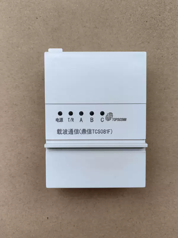 Dingxin 081F маршрутизация узкополосный модуль, Dingxin, Zhixin, HiSilicon HP LC одностадийная, трёхфазная, маршрутизация