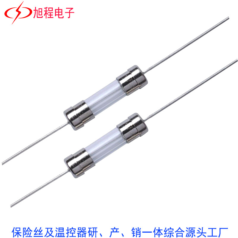 5F 5*20管状玻璃带引线保险管电流保护器件保险丝电流保护器熔断