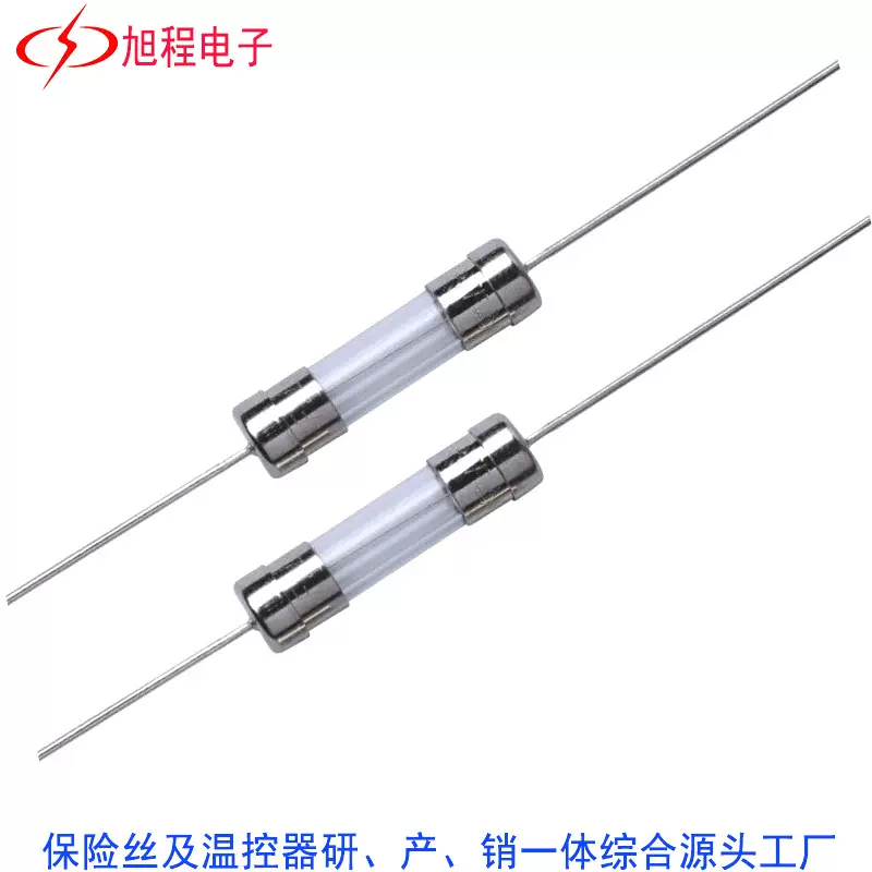 5F 5*20管状玻璃带引线保险管电流保护器件保险丝电流保护器熔断