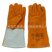 14Ӣ��ȫ����ţƤ늺����׷��𾀼�����ĥ�ڱ���������