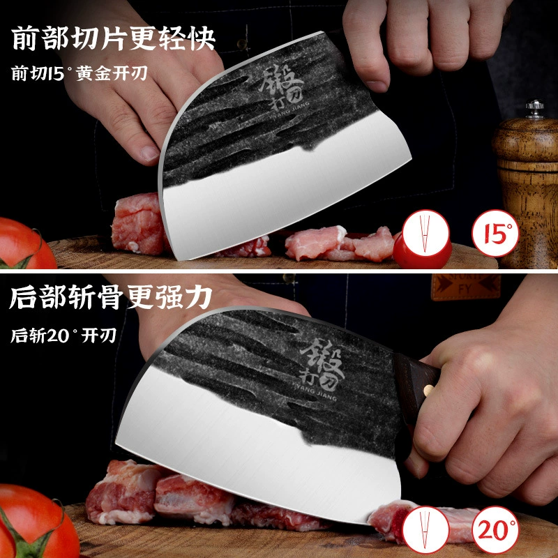 Longquan handmade cutting kitchen knife home ultra -fast sharp slice knife Kitchen chef dedicated meat and bone knife tool kitchen