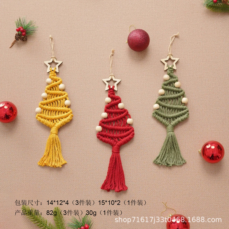 Christmas tree DIY Kit 手工棉绳编制圣诞树材料装饰跨境|undefined