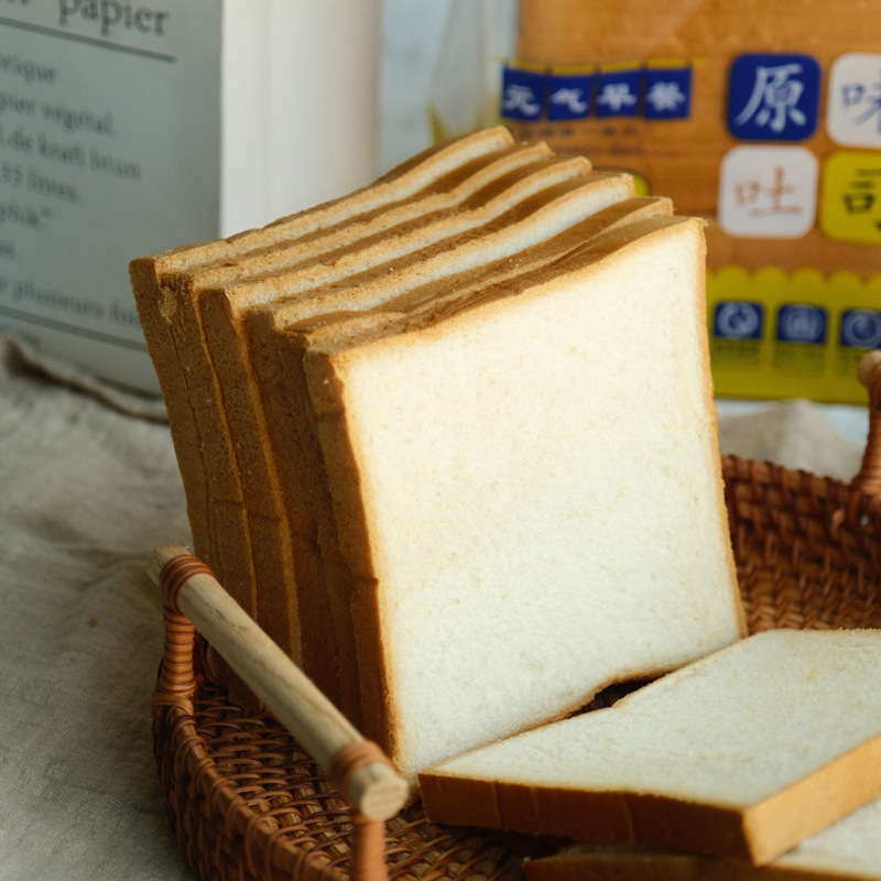 三明治吐司片商用面包片切片吐司面包代餐摆摊材料大吐司|undefined