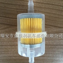 20ֻͨÿ܇ȼ͞V6mm 8mmȏ͹͞VоV