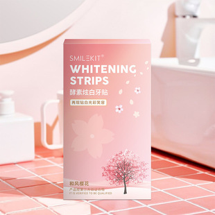Cherry Blossom White Teeth Sticker Professional White Teeth Enzyme Brightening White Lock White Teeth Sticker Whitening Teeth Sticker