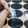定制半透亚克力视窗面贴