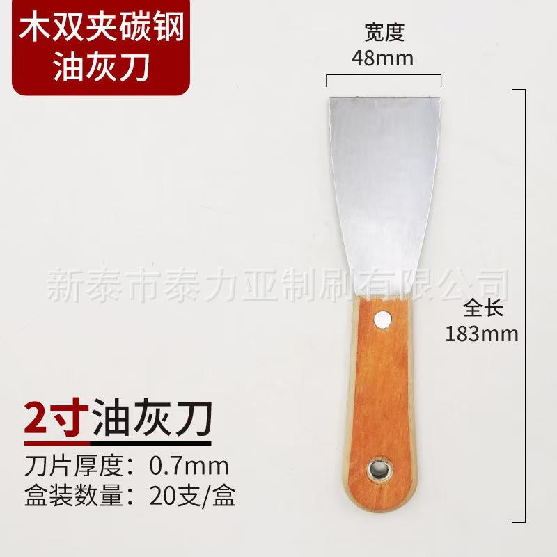 Fábrica al por mayor cuchillo de masilla mango de plástico pala de limpieza mango de madera espejo espátula de pintura cuchillo de masilla de acero inoxidable