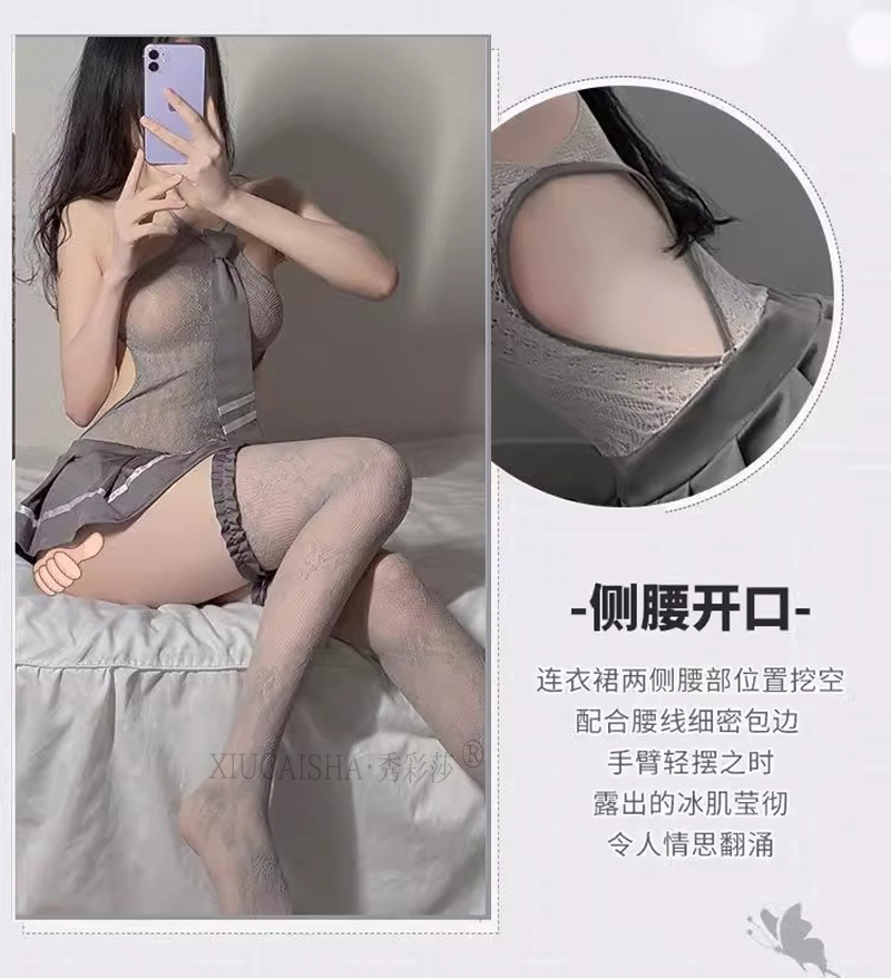 JK Uniform Roleplay Lingerie Set with Tie, Skirt Dress and Stockings in Grey — detail image 5