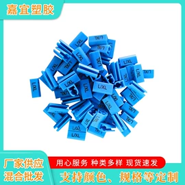 尺码圈;衣钩/挂钩;包装制品配件