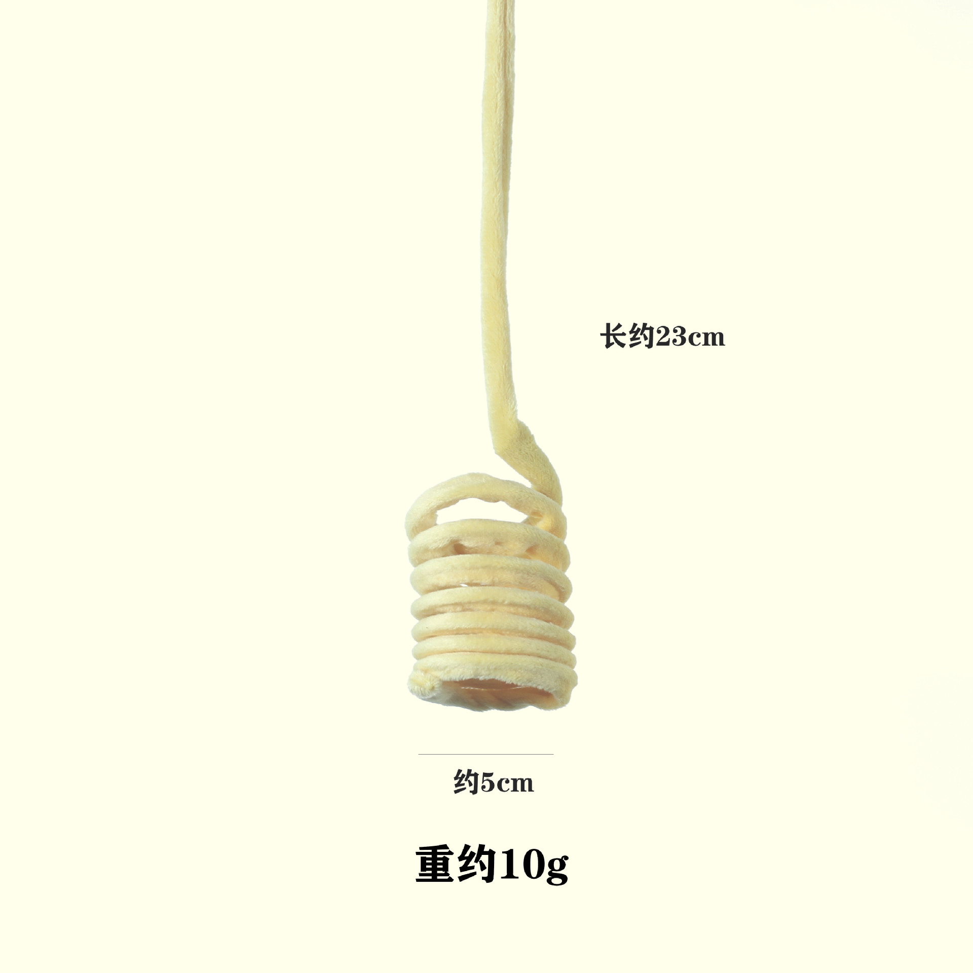 노란색