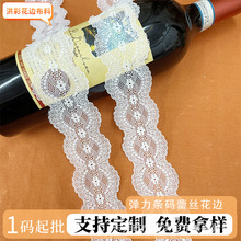 ���u�F؛���l΢�����l�a5�����ٽz��߅˯���ؿ�ȹ�[Ů�b�Y���o��