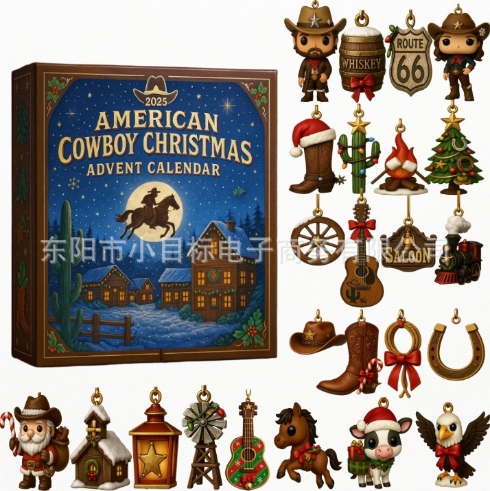 Estación independiente NASA serie de automóviles de lujo Adviento caja ciega decoración de árbol de Navidad colgante acrílico
