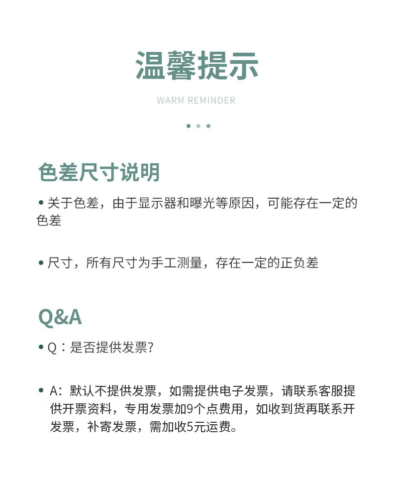 企业微信截图_16929304037710