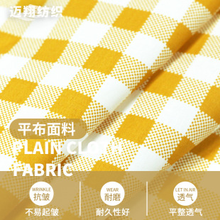 �S�ҹ���ȫ��ӡ���������ϠC�°岼�׏N����Ʒ�������l