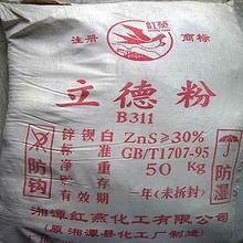 �S��ֱ�N�t�����·�B301���⁰׷�����������w��