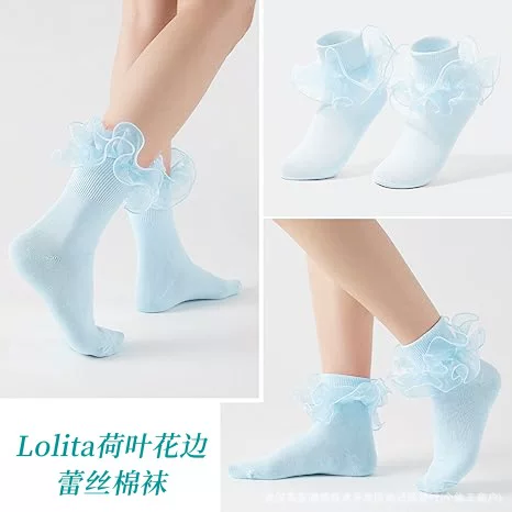 Cross-Border Thin Lace Ruffled Adult Short Mid-Calf Socks Lolita Princess Jk Style Student Dance Socks