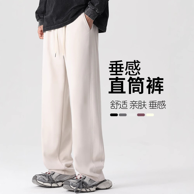 パンツメンズサマーメンズパンツグレードレープストレートパンツメンズルーズカジュアルスポーツパンツボーイズワイドレッグスウェットパンツ|undefined