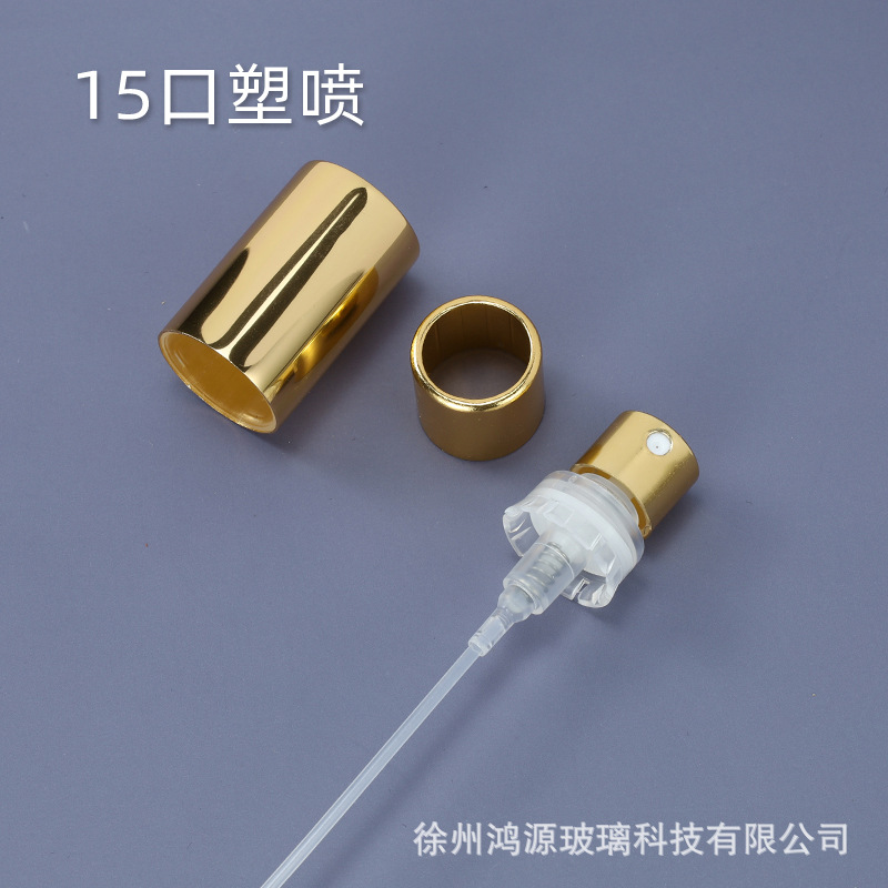 En stock 15-boca boquilla cosmética perfume pulverización fina oro plata negro 13-boca máquina de sellado de la boquilla de bayoneta