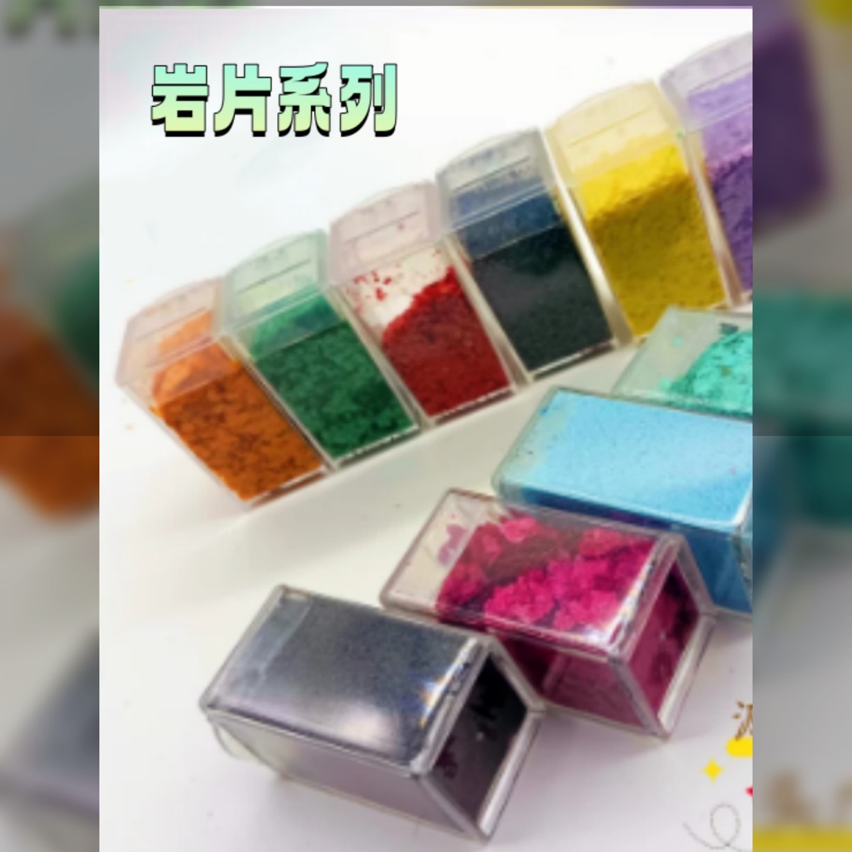 奥凯供应染色岩片多种规格绿色环保附着力强外墙涂料真石漆用