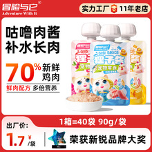 ð�U�c�������u90gȮ؈��ʳ���r�����u�u����~������ʳ؈��Z