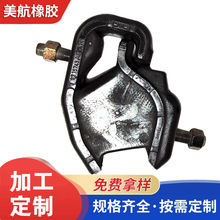 生產橡膠減震墊 汽車發動機橡膠墊 金屬橡膠粘合橡膠墊