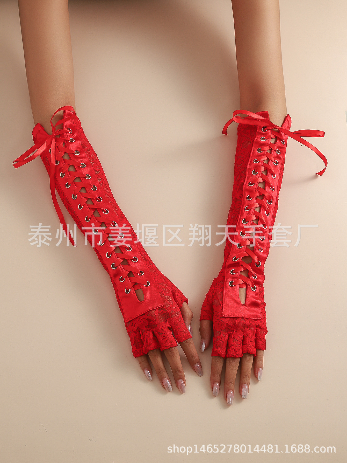 Guantes de Encaje Sin Dedos para Mujer de Poliéster image 10