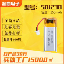 �ۺ����늳� 501230̨���o�����ƽ����X ���늳؏S��֧�ֶ���