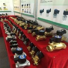 Hewcho电磁阀2W350-35 ZW350-35 2W320-32 ZW320-32 2W-32 ZW-32