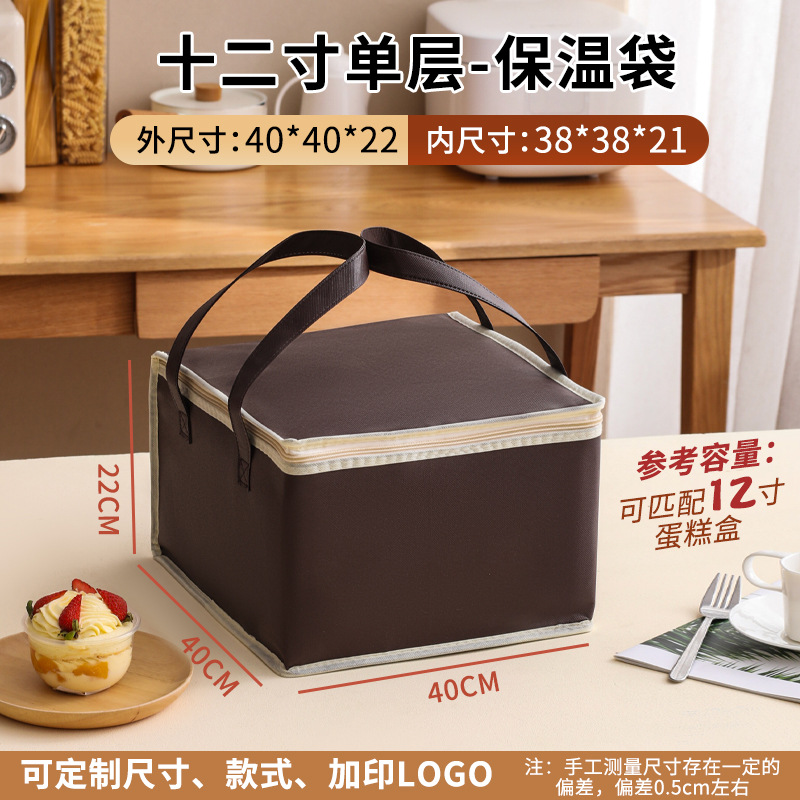 Bolsa de aislamiento de pastel personalizada para llevar olla caliente de carne asada para frutos del mar fresco paquete de hielo de embalaje de aluminio bolsas personalizadas