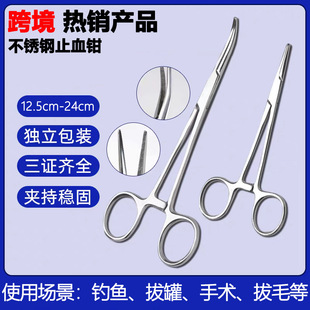 ���Q�羳TK���R�dTEMU����ֹѪ�Qֱ�^���^ȡ�h�������Q��~�Q���l