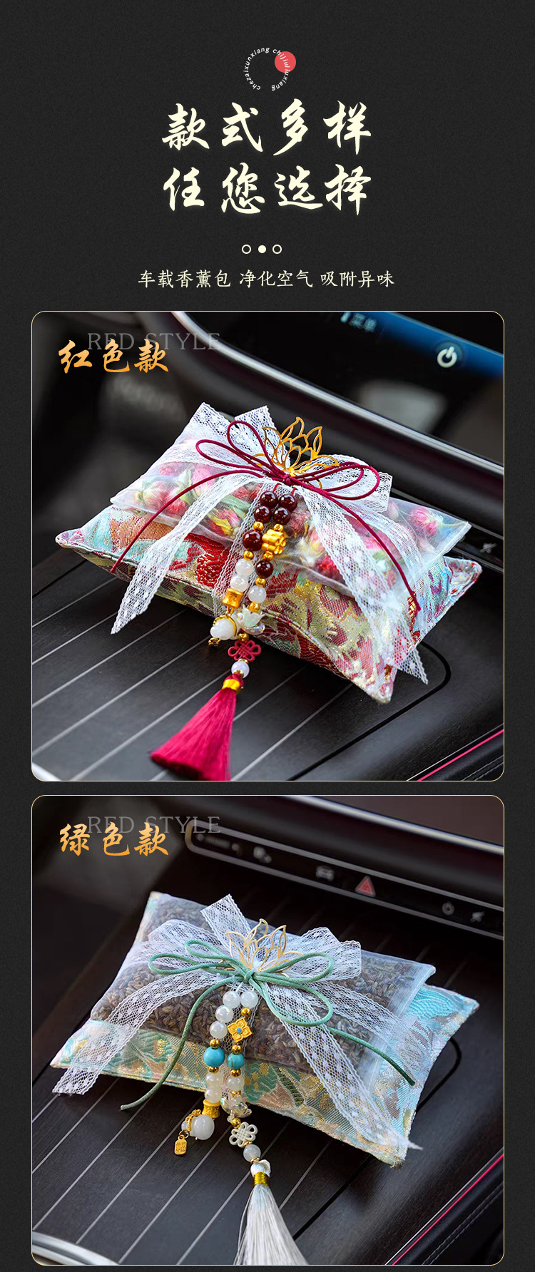 Cross-Border Hot-Selling Creative Double-Layer Lotus Bamboo Charcoal Sachet for New Cars to Remove Odors and for Home Use, Supports Dropshipping