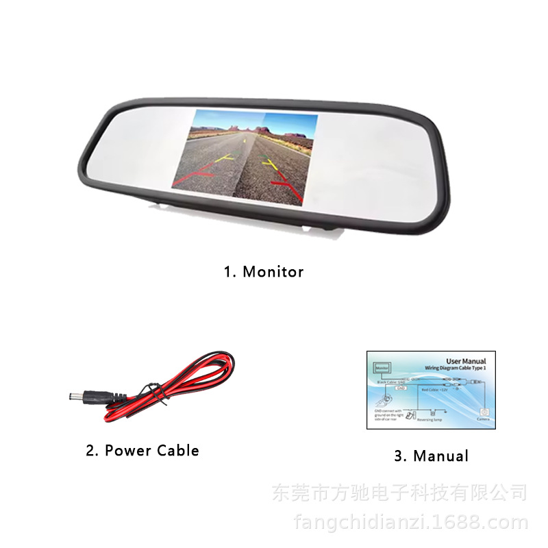 RM433 4.3inch зеркало заднего вида