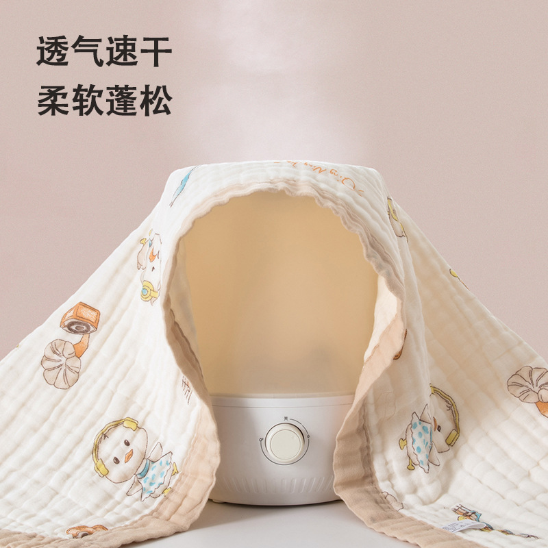 children's gauze bath towel