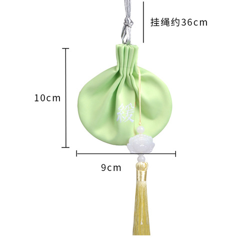Ancient style blessing sachet car pendant storage bag Hanfu accessories sachet empty bag portable ancient style Hanfu purse