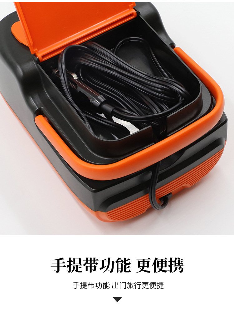 HT-790详情页(7)_09