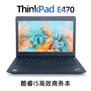 Wholesale notebook E470 single display 2G i5 i3 7 generation ultra-thin portable business office Used laptop