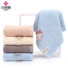 正品【含13%增值税】洁丽雅7283新疆长绒棉面巾高档加厚纯棉毛巾