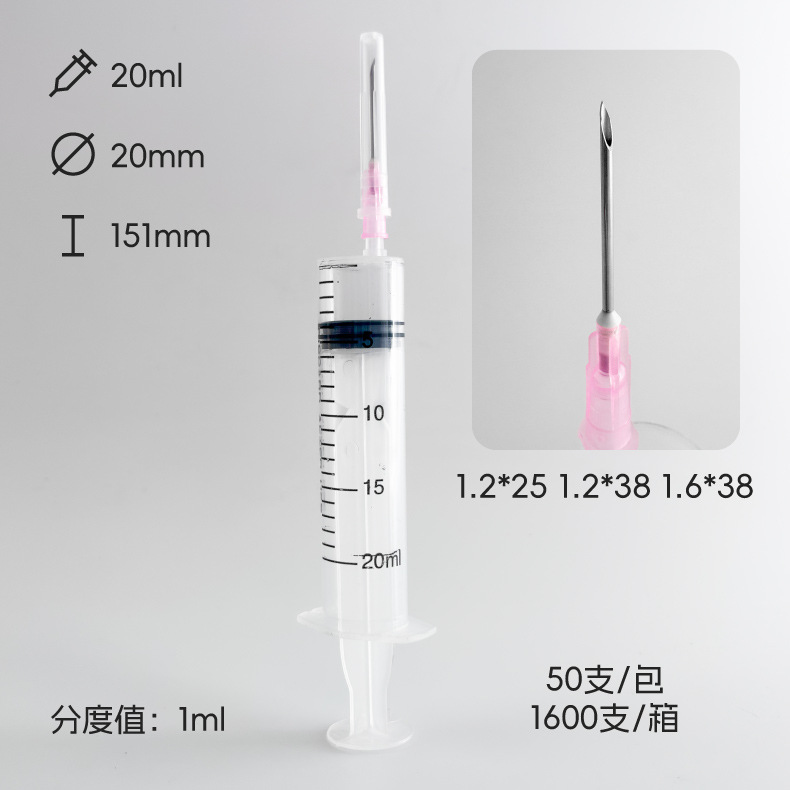 一次性注射器B-详情_H.jpg