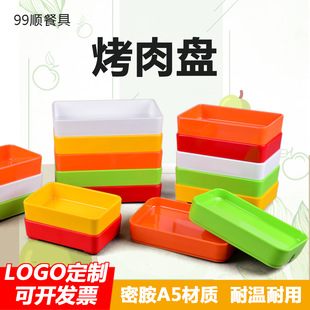 99�A5�ܰ�����P�������偵�����P�ɶ�logo�ɫ�бP�;�