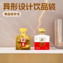 �Ʒ���b���׾ư��bԇ���b���δ�Һ�w���b��ӡ��C���X�����Ӷ���